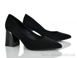 Бабочка-Mengfuna-AESD 5691-25 фото