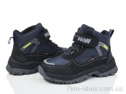 Xifa kids XF01-L27-2 фото