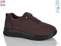 Gukkcr YK5034-15 фото