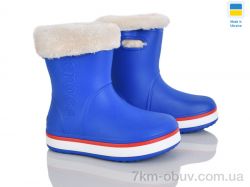 Pryama Vigoda 4258-5020-16A фото