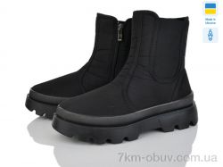 Lvovbaza Progress 5405 фліс чорний фото