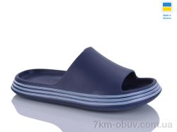 Progress Прогрес M236 синій фото