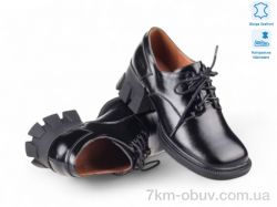 Allshoes 159838 фото