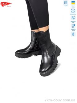 ARTO 109 ч.ш. фото