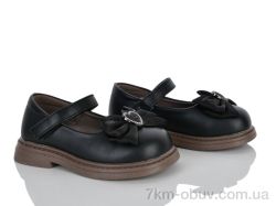 KIMBOO B675-2 black k. фото