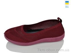 Lot Shoes 26-211 бордо фото