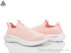 STILLI Group HB370-4 піна фото