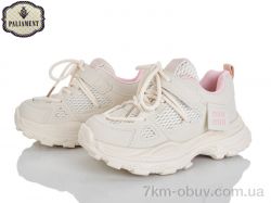 PALIAMENT B0064-5 фото