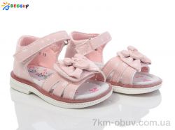 Bessky-Kellaifeng BL4049-5S фото