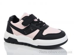 Xifa kids XF01-528-010 фото