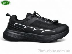 Bayota B1157-5M фото