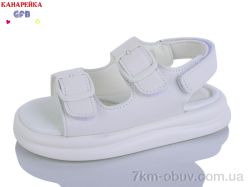 GFB-Канарейка S710-1 фото