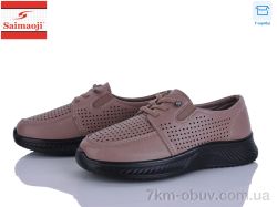 Saimaoji J013-8 фото