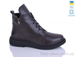 Sali 13 корич.к. зима фото