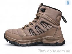 DaFuYuan A2676-24 фото