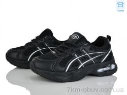 Alimama-Girnaive W809-1 фото