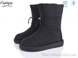 Dageni U88683-1 фото