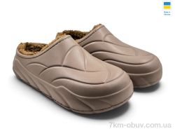 Rai shoes С128 св.коричневий фото