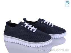 Mona Lisa 102-7 синій фото