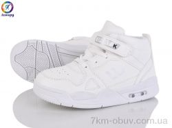 Леопард 59-A10 фото