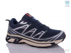 Dan Marest A929-2 фото