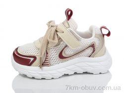 Kulada-UCSS-MD BY89-3 фото