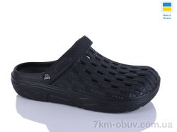 Progress Крок М71 чорний фото