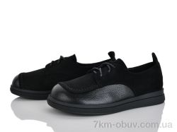 Бабочка-Mengfuna-AESD 6107-101 фото