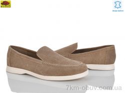 Mei De Li WTP008-3 фото