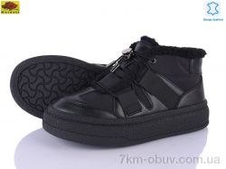 Mei De Li B35-1 фото