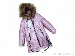 Kids-modnik DX8127 рожевий фото