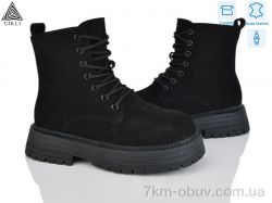 STILLI Group MD50-3R шкіра фото