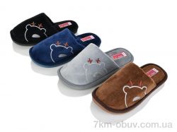 Progress Шльопки П 8149 mix фото