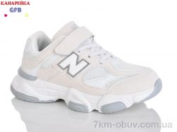 GFB-Канарейка R318-7 фото