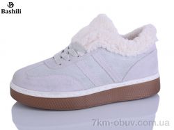 Башили H9531-7 фото