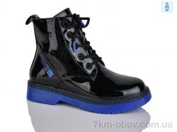 Xifa kids XF01-B791-3C фото