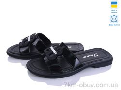 Fat Fox-Tamei 1207-17 фото