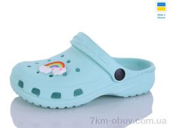 SANLIN 2 H3 м'ята фото