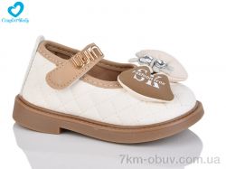 Comfort-baby 8235-2 фото