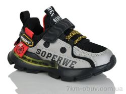 Xifa kids XF01-592-1B фото