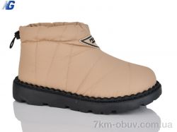 Navigator B25404-4 фото