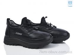 Мир 3931-2101 фото