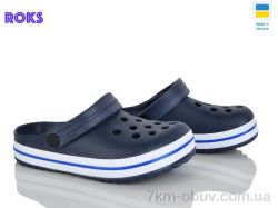 Roks 309 т.синій фото