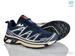 Захар-Gold TO65-3 фото