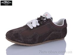 Baas H1121-6 фото