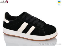 Aba K1056-3 фото