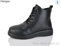 LR.Brother A623-1 фото