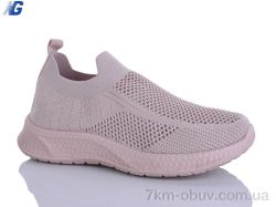 Navigator B26221-6 фото