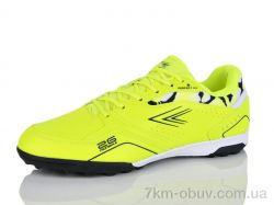 KMB Bry ant A1705-3 фото