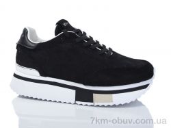 Teetspace-Trasta-Egga FDP1657-2 фото